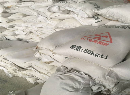 福州厂家直销防辐射 硫酸钡砂施工厂家