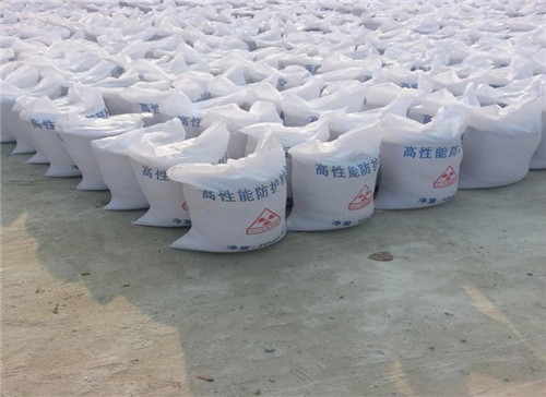 福州射线工程专用墙体防护 涂料防护钡砂