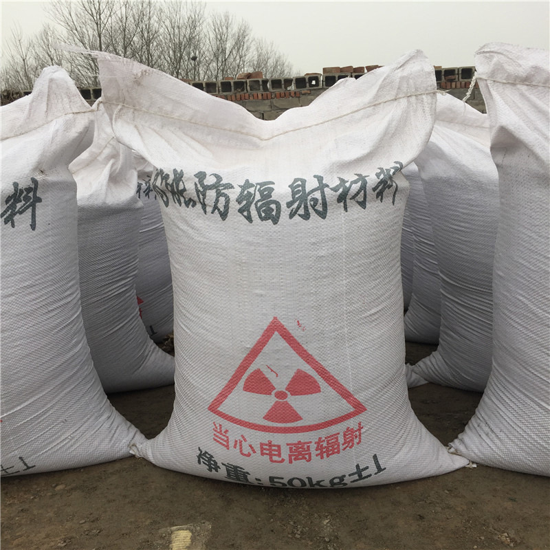 福州防辐射硫酸钡砂生产厂家