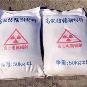 福州防射线硫酸钡砂